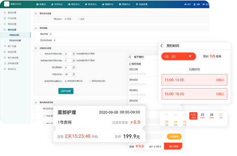 醫(yī)美管理系統(tǒng)