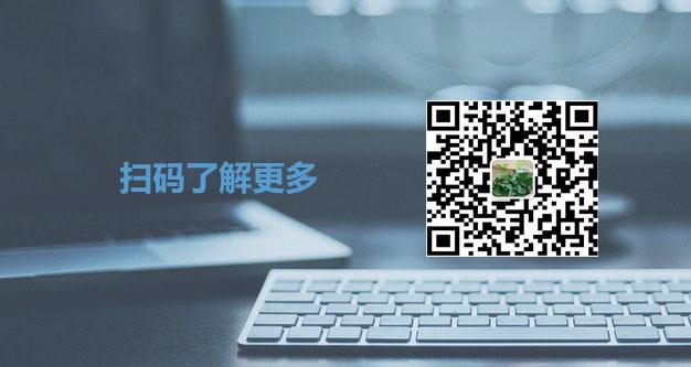 社區(qū)團購系統(tǒng)開發(fā)公司