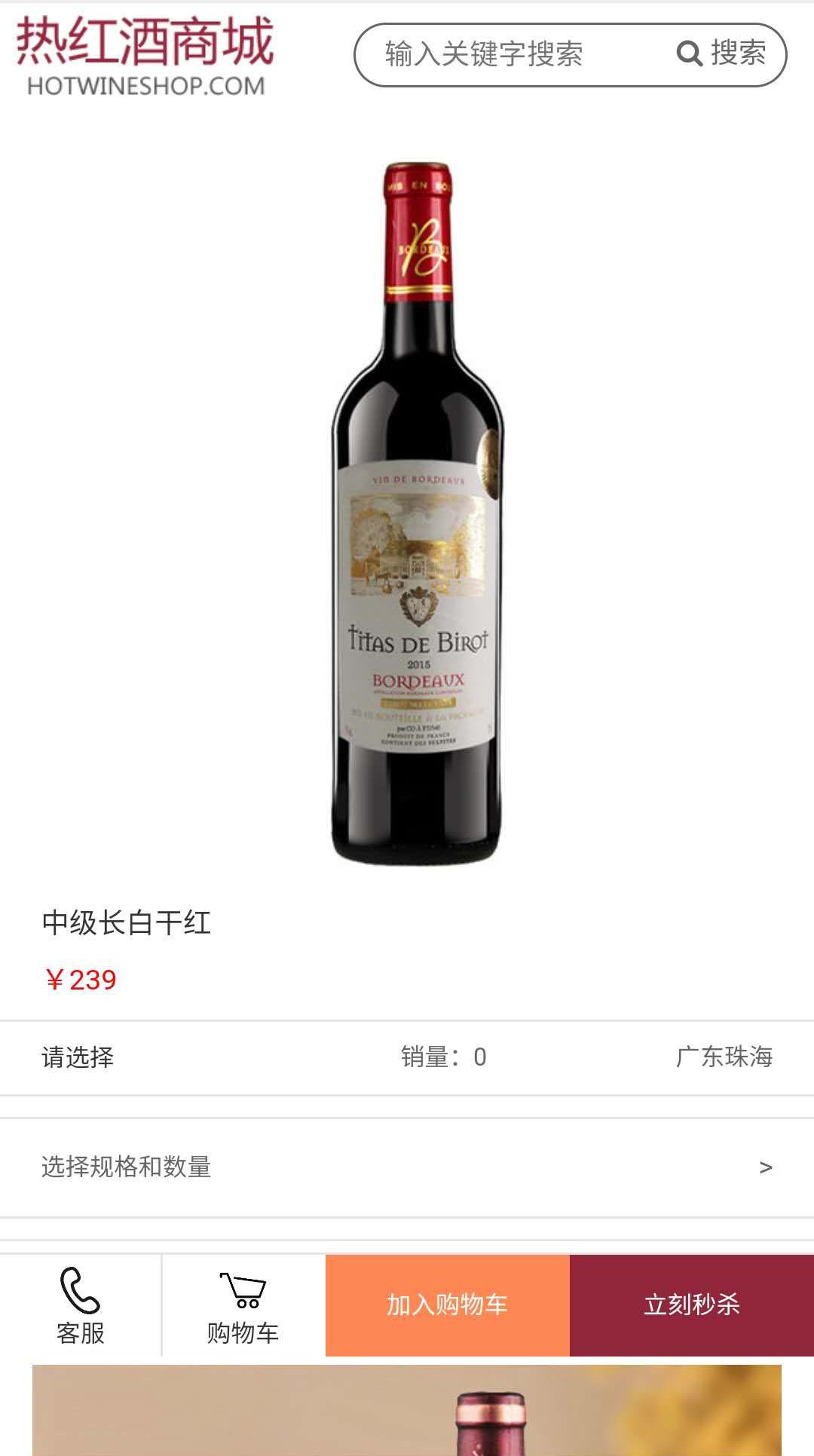 微信圖片_20200513175733.jpg