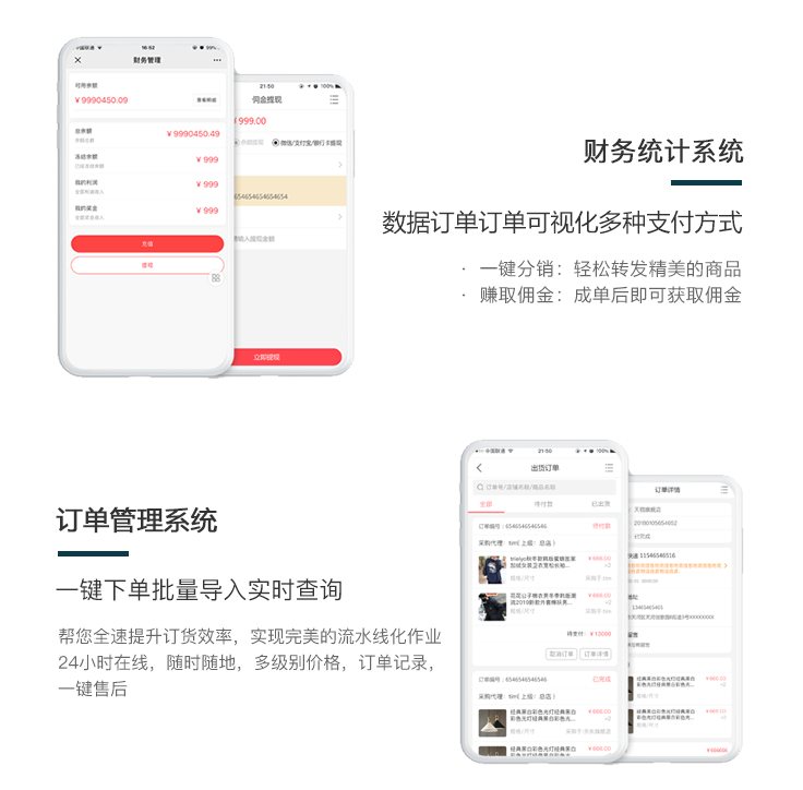 微信截圖_20200914112243.png
