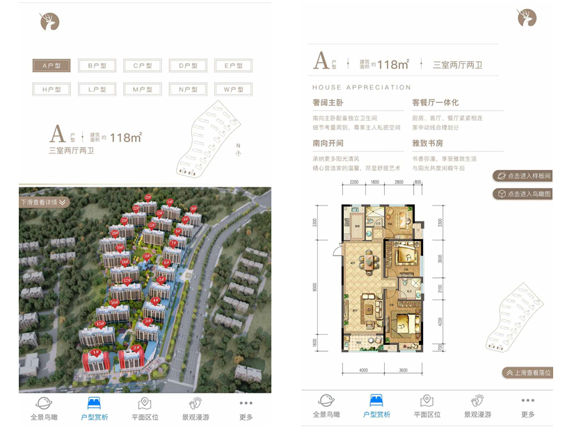 微信截圖_20201016182404.png