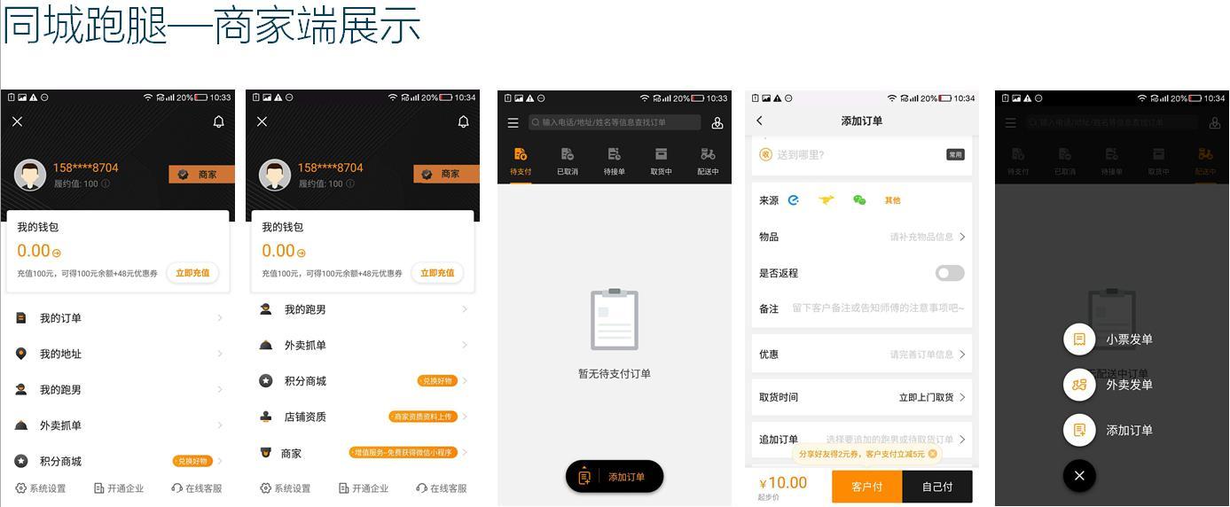 微信截圖_20201016141750.jpg