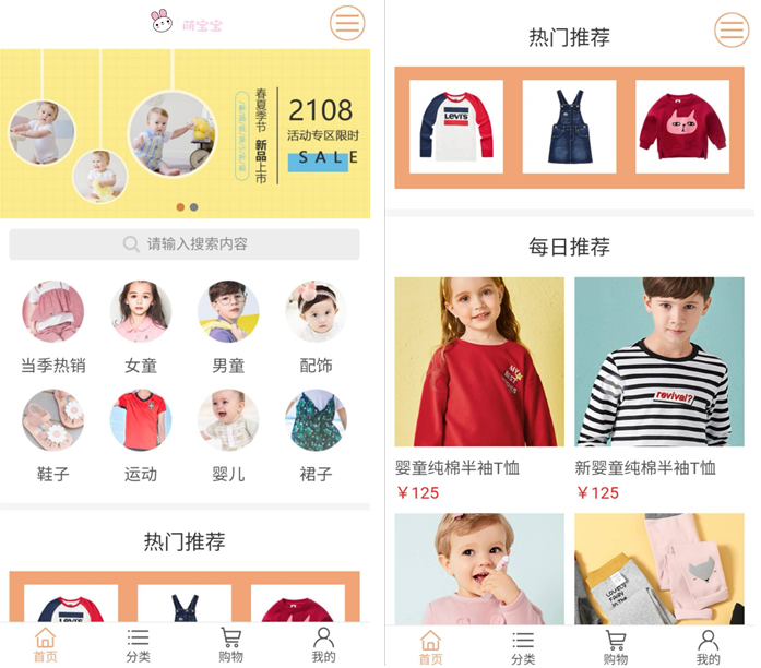 微信截圖_20201022172253.png