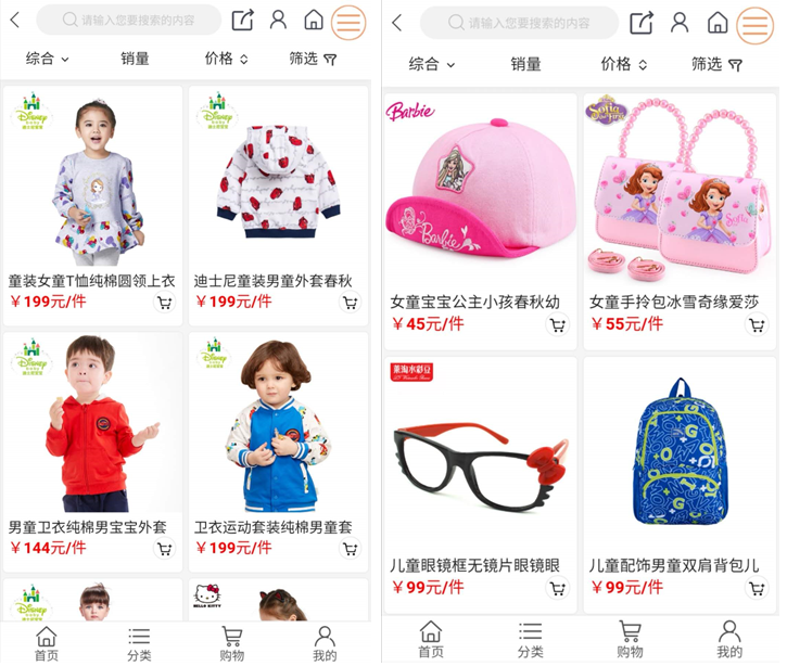 微信截圖_20201022172459.png
