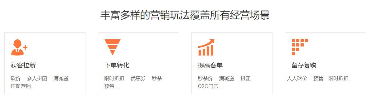 微信截圖_20200.jpg
