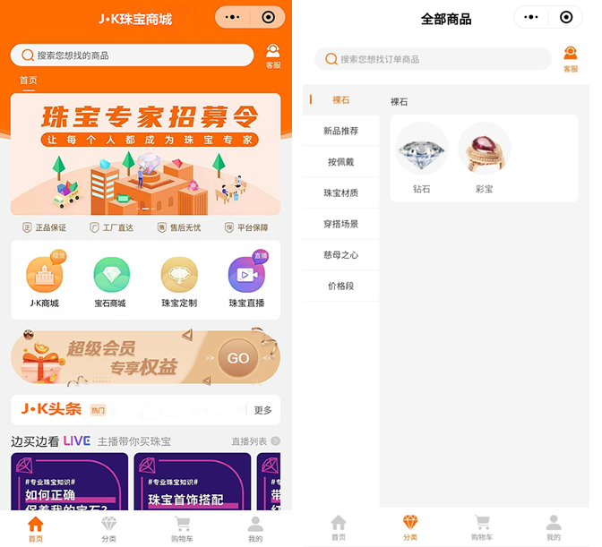 微信截圖_20201026143935.png