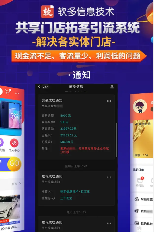微信圖片_20201112155146.png