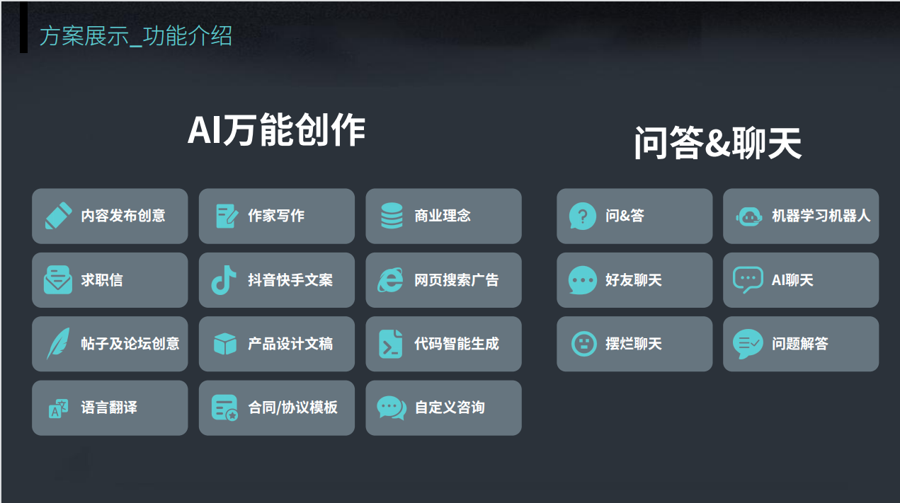 截圖20230321173405.png