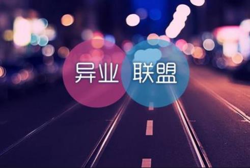 360截圖20230323144459104.jpg