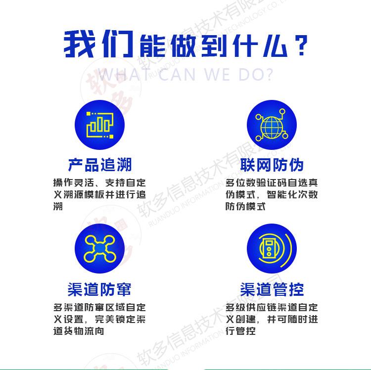 詳情_04.jpg