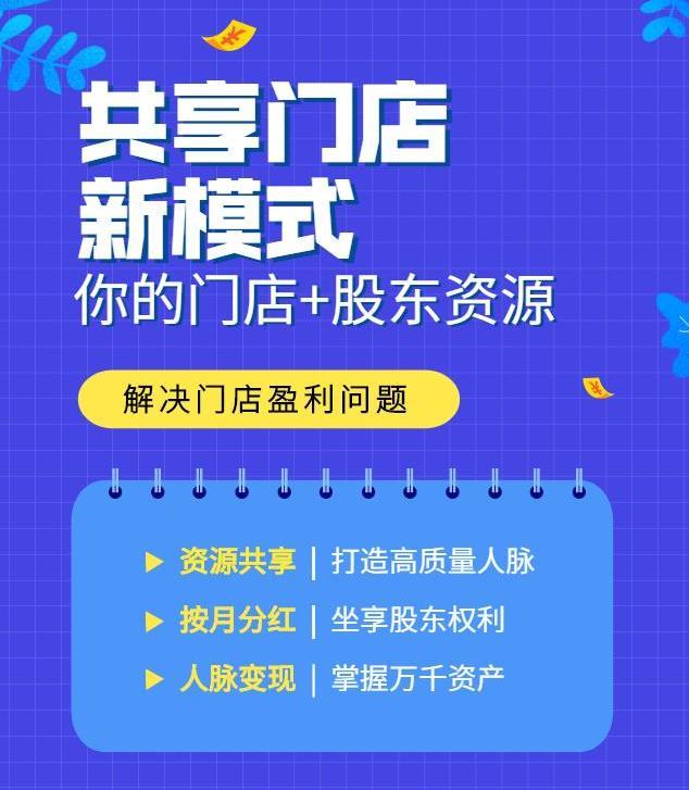 360截圖20230329163654660.jpg