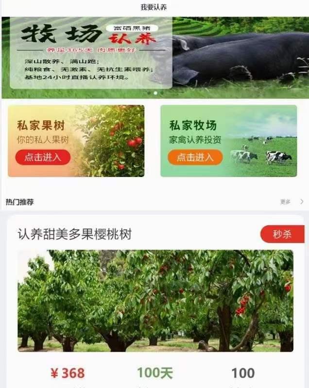 微信圖片2.jpg