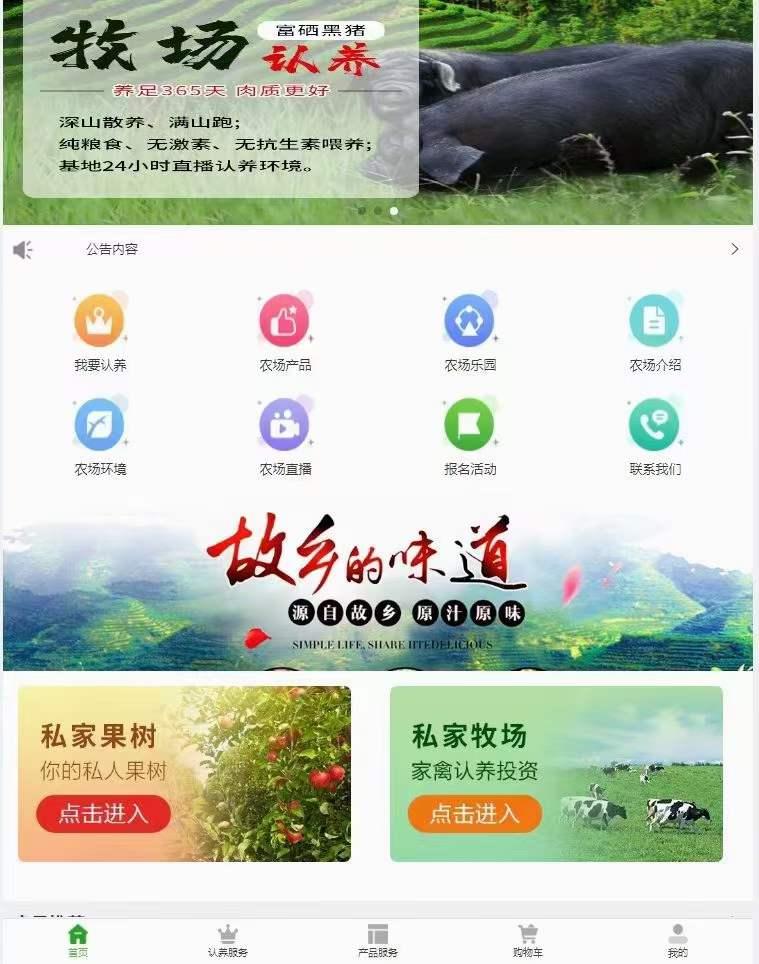 微信圖片1.jpg