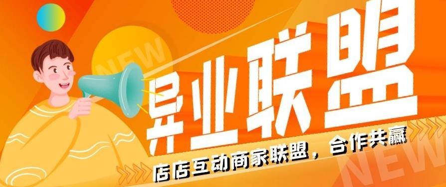 360截圖20230406133928246.jpg