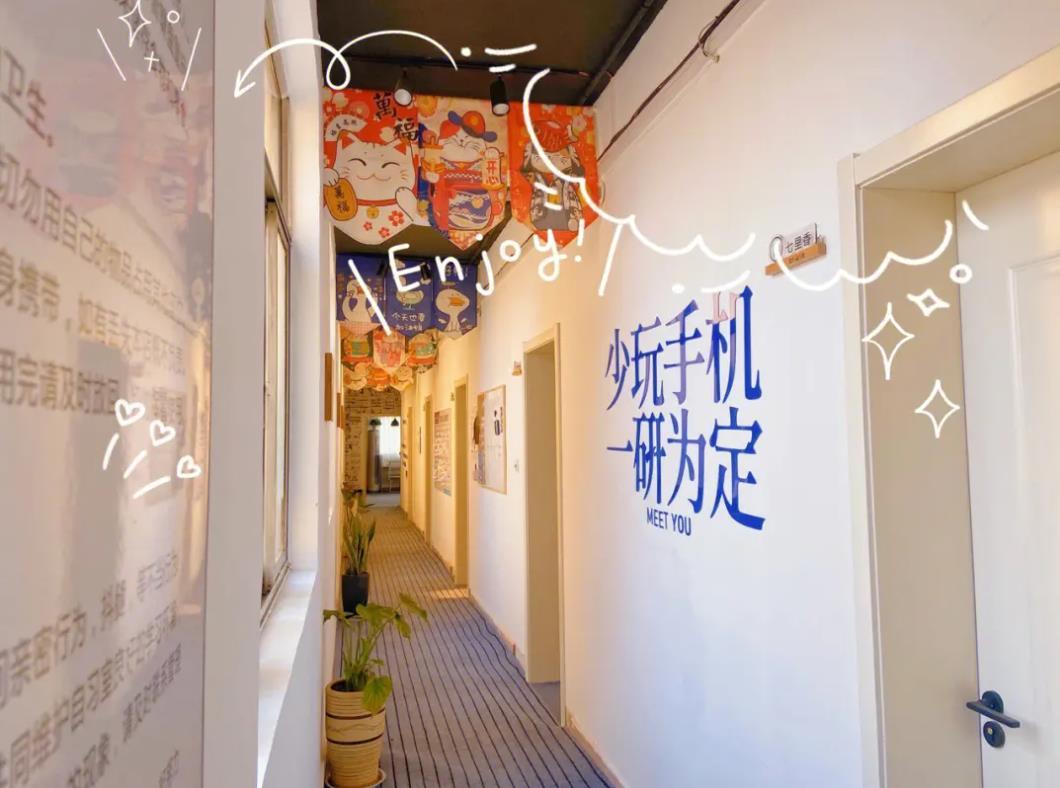 360截圖20230428102942335.jpg